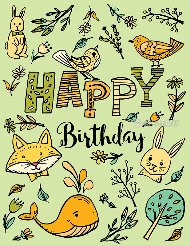 Cute A B C Chidlrens Doodles Birthday Card